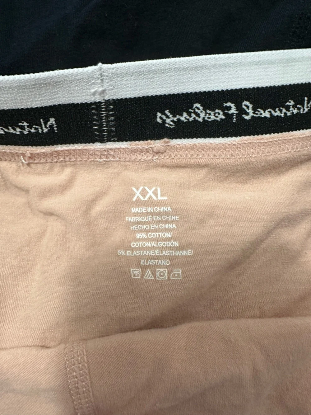 Natural Feelings soft breathable